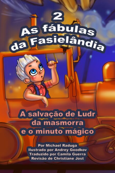 media/pim/52_41a3ec50-6112-4fdd-8576-77e2ea4aadc2.jpeg