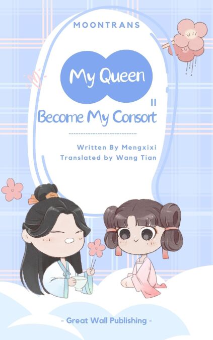 My Queen Become My Consort My Queen Become My Consort #2 Cultura My Queen Become My Consort My Queen Become My Consort #2 Cultura