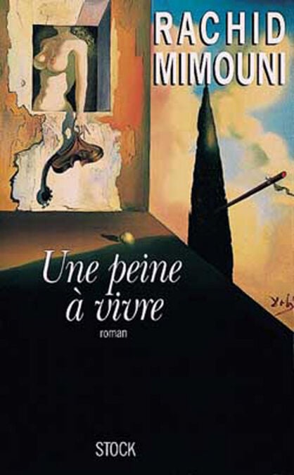 media/pim/52_a5720ce1-a884-42f8-8f3f-4a8ba81e6967.jpeg