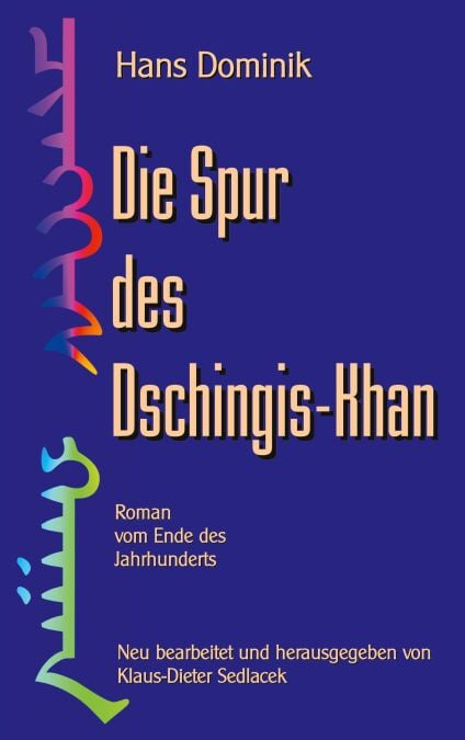 media/pim/52_metadata-image-40147798.jpeg