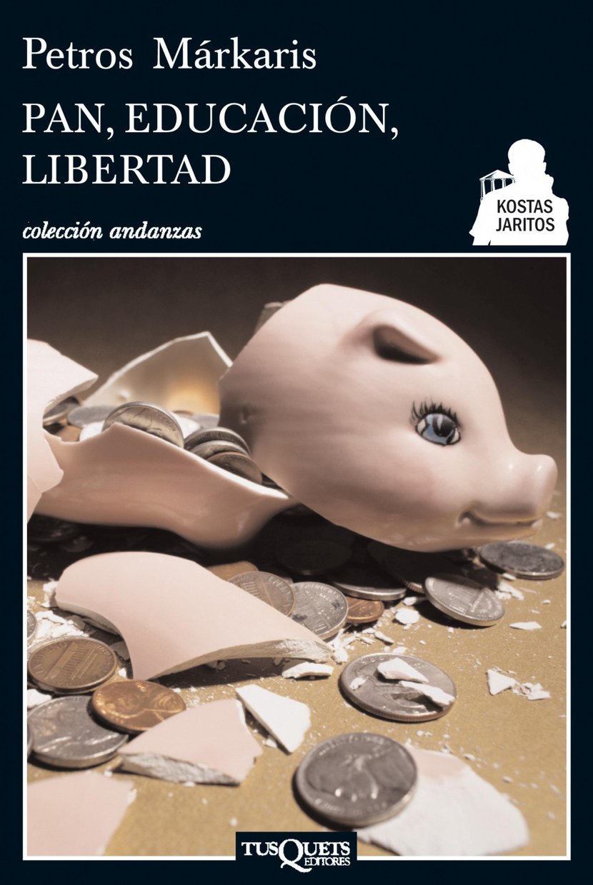 media/pim/52_metadata-image-66166155.jpeg