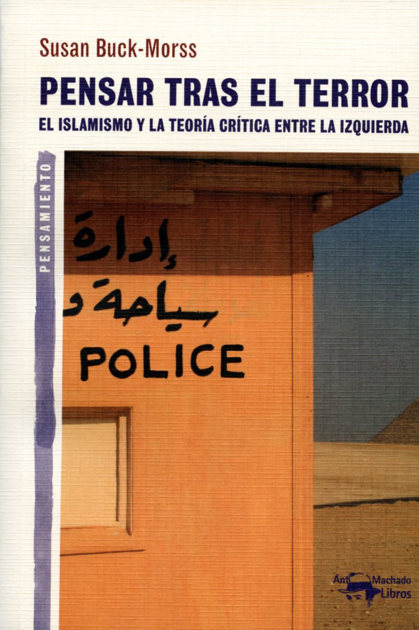 media/pim/52_metadata-image-67230085.jpeg