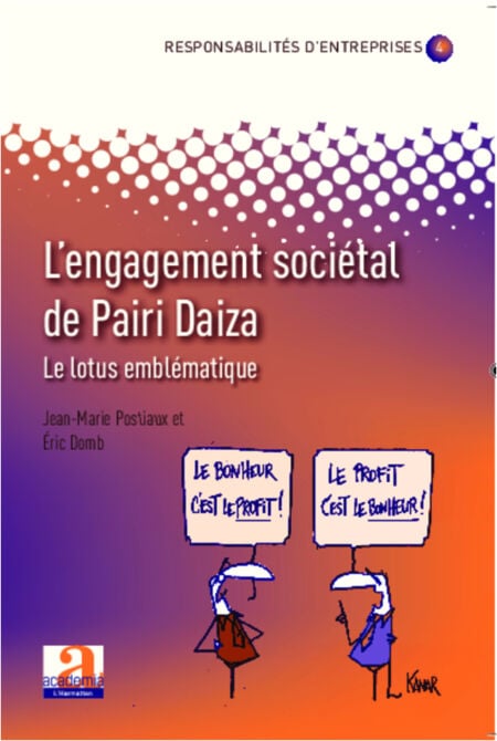 media/pim/52_metadata-image-8087262.jpeg