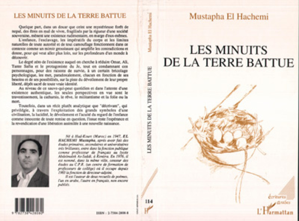 media/pim/52_metadata-image-8146678.jpeg