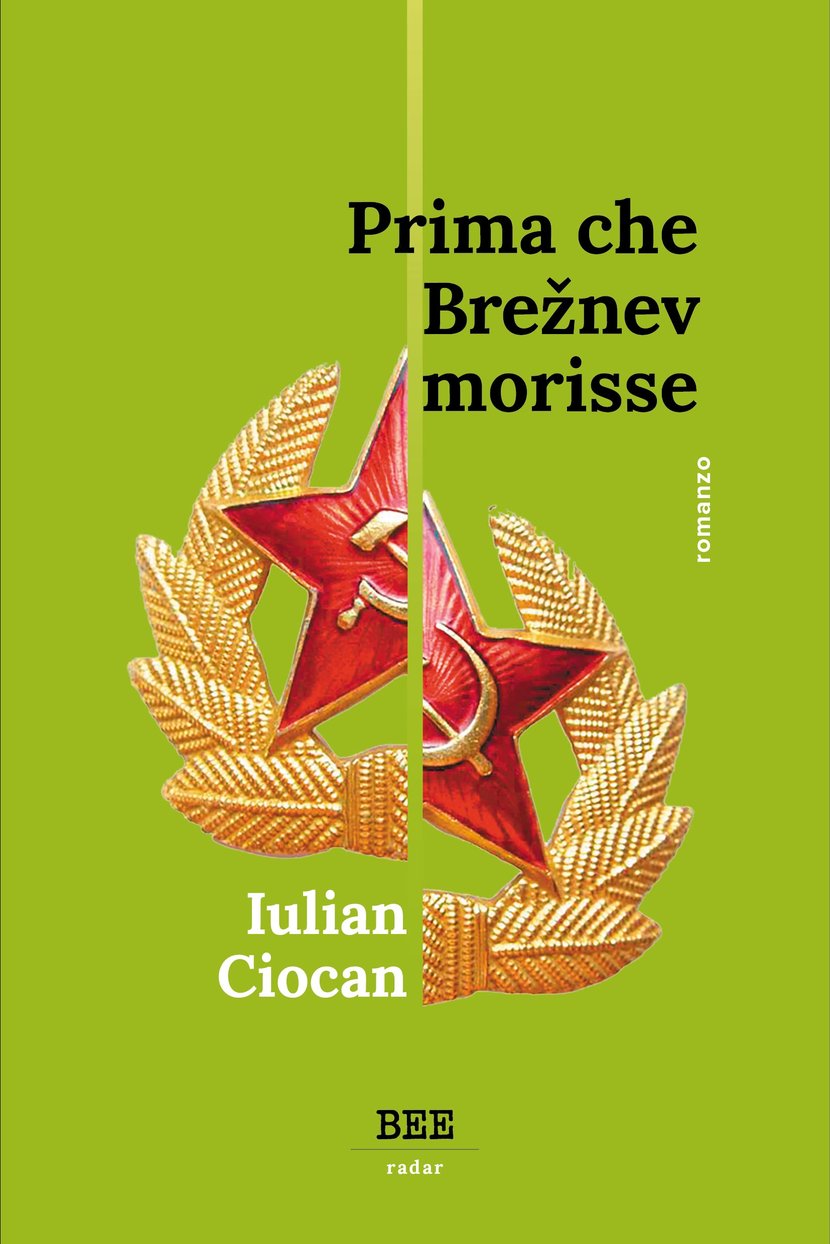 media/pim/52_standalone-image-1500350.jpg