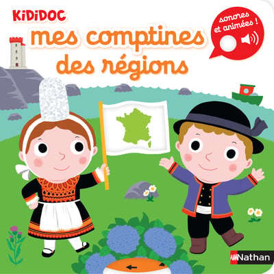 media/pim/5339873_image_type_product_shot_INTERFORUM_1_FR_f1d8b