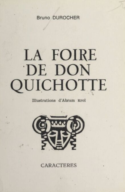 media/pim/53_1dab1d9a-4ddb-47b7-a0de-3257f485648a.jpeg