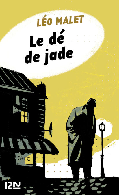 media/pim/54_9de9b900-fb39-4bc2-97fb-7d054b178ada.jpeg