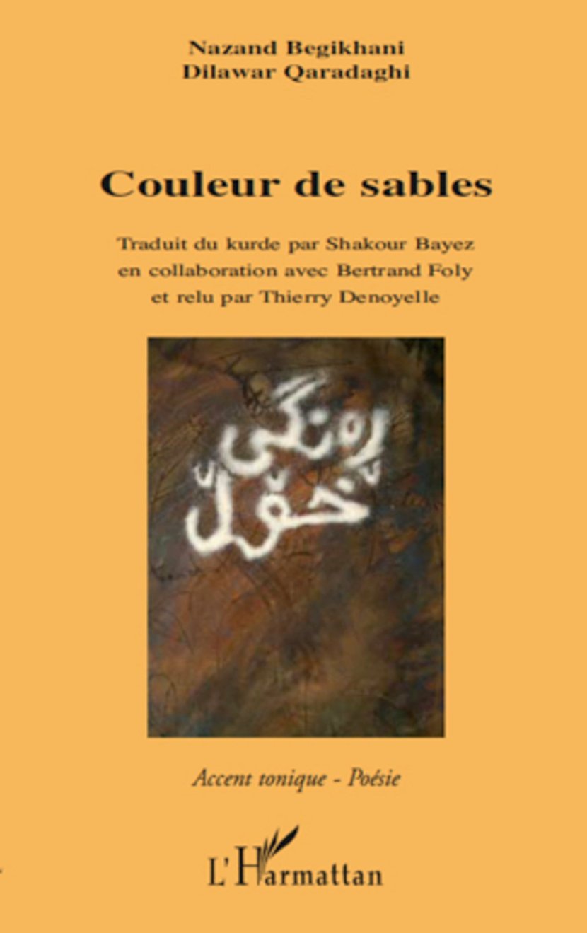media/pim/54_metadata-image-2744188.jpeg