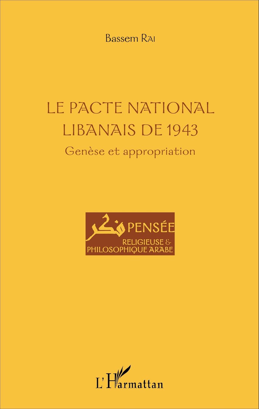 media/pim/54_metadata-image-6630644.jpeg