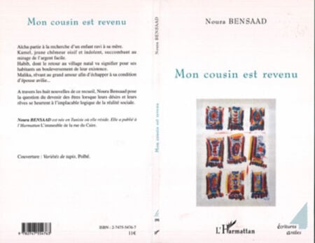 media/pim/54_metadata-image-8130689.jpeg