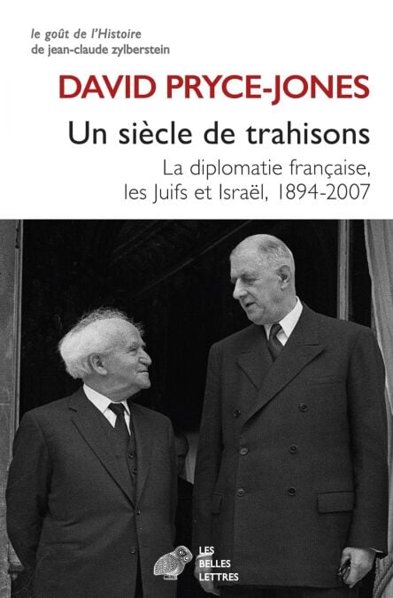 media/pim/55_1ddb4642-5778-4a10-bddf-bc6575cfddd0.jpeg