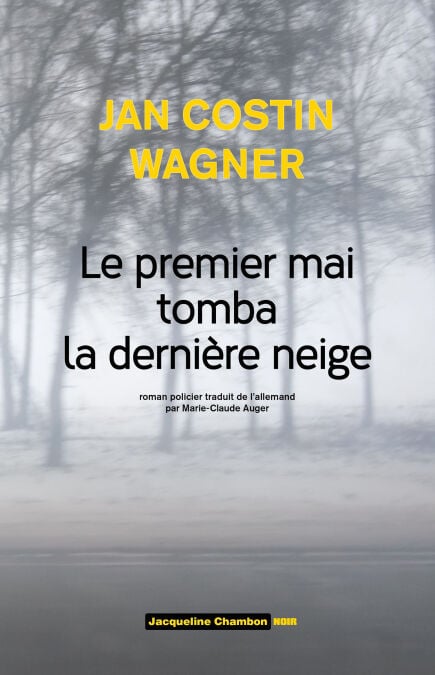 media/pim/55_24653bea-46cb-4c9d-be1e-fac44de8563d.jpeg