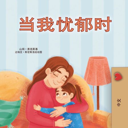 media/pim/55_5aa9fd80-13f4-44ab-b59f-08e3d5137e05.jpeg