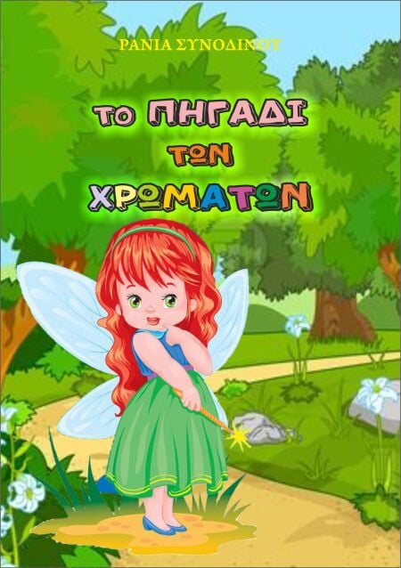 media/pim/55_7086f677-00a6-41d6-afab-8c56caf6f7fc.jpeg