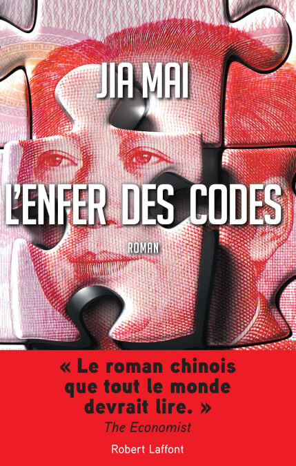 media/pim/55_ca5a09fb-3b5b-4f44-afd0-b7f7196a65d4.jpeg
