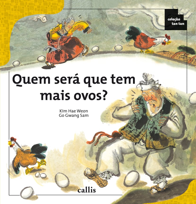 media/pim/55_metadata-image-66847854.jpeg