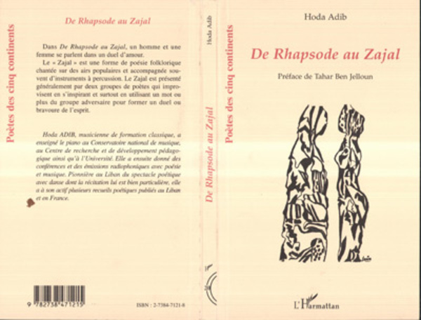 media/pim/55_metadata-image-8133715.jpeg