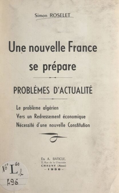 media/pim/56_0f8abfa3-0617-4dce-bc1b-d3b0cd185a3e.jpeg