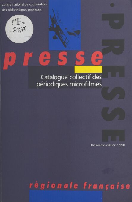 media/pim/56_29ea173f-3409-4875-b769-051f6c44c65e.jpeg