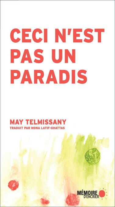 media/pim/56_29f82349-55b7-4300-8d26-d001881145ff.jpeg