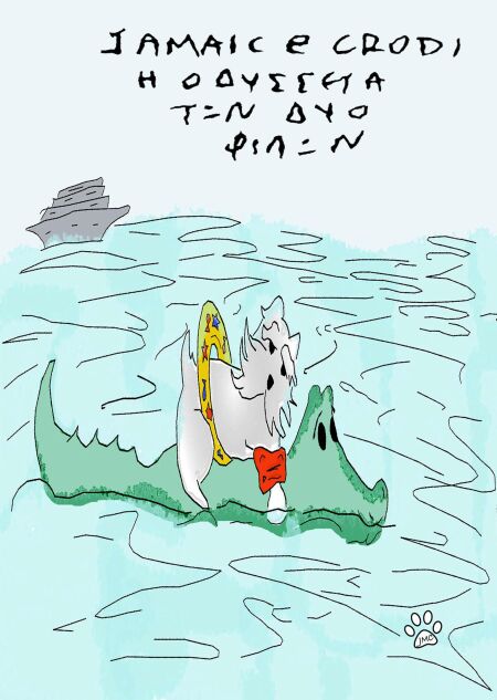 media/pim/56_cd8d1cd7-a640-42a6-bcca-f3b2e845dd72.jpeg