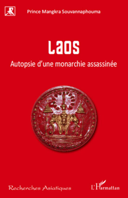 media/pim/56_metadata-image-8102920.jpeg