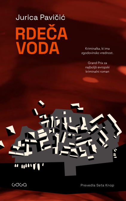 media/pim/57_04aeac2f-c2a2-4774-978e-516352c9d3dd.jpeg