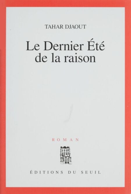 media/pim/57_15b84c22-ddfb-4b3c-9337-00bfa6b30d6f.jpeg