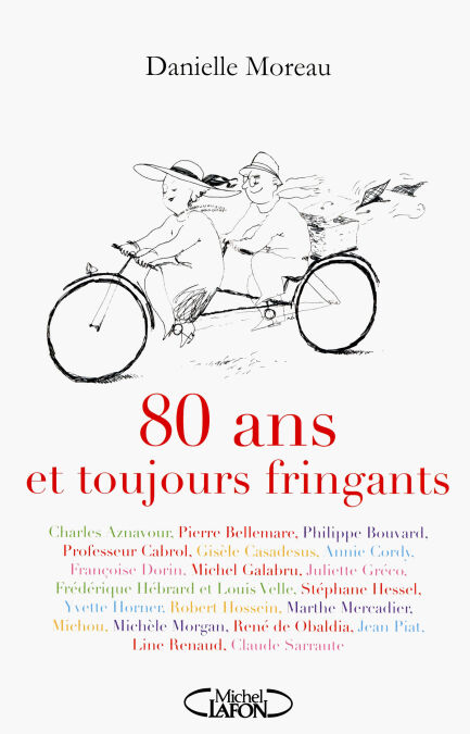 media/pim/57_3765c155-6e1b-4fb0-a625-d35b94acd97f.jpeg