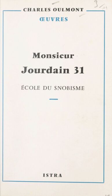 media/pim/57_91bf628a-45dc-41e4-9eb9-7ab26b94887c.jpeg
