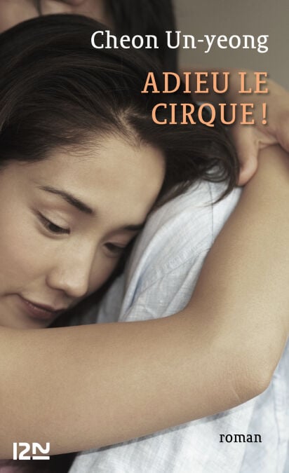 media/pim/57_cd11d744-0003-4e8b-96b7-59ba71bed6ba.jpeg