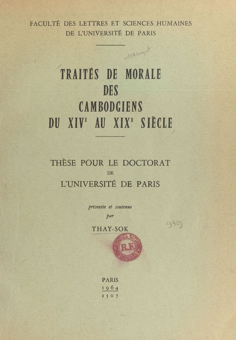media/pim/57_metadata-image-17747312.jpeg