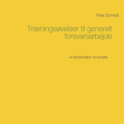 media/pim/57_metadata-image-32173614.jpeg