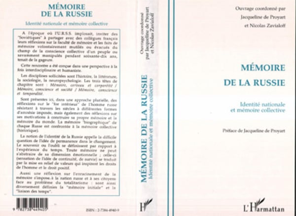 media/pim/57_metadata-image-8132718.jpeg