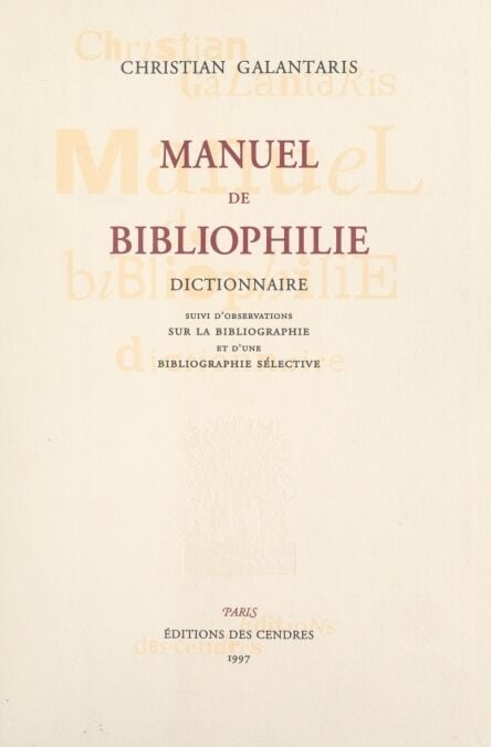 media/pim/58_264e5929-61ad-4e41-9a01-256644b50841.jpeg