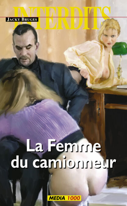 media/pim/58_9cbf9de1-160a-43f4-b995-5c30ca12eb2a.jpeg