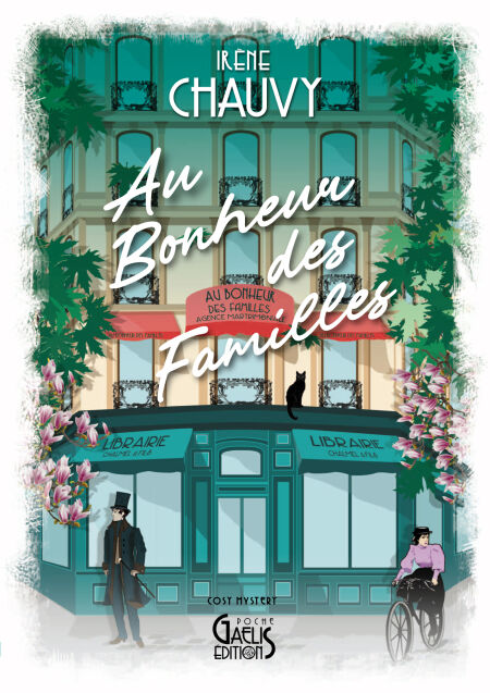 media/pim/58_bff16aa9-8e65-4c7b-956c-5385e28d0128.jpeg