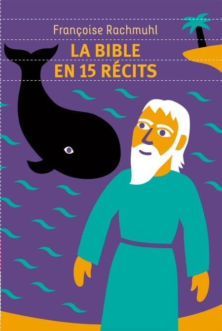 media/pim/58_c0381b78-d985-4244-9ede-016f2cdc9e81.jpeg