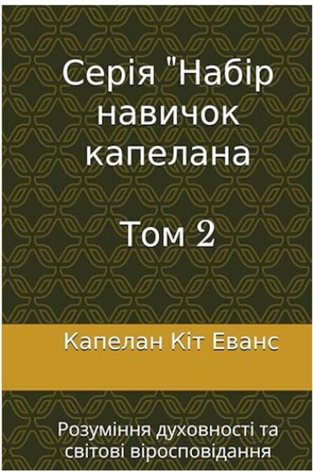 media/pim/58_c89f2216-050c-4489-a56a-f071356fcb78.jpeg