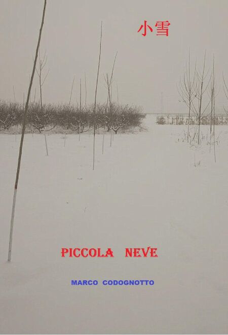 media/pim/58_cd057d1c-2dea-47c5-b68f-2d9af759409e.jpeg
