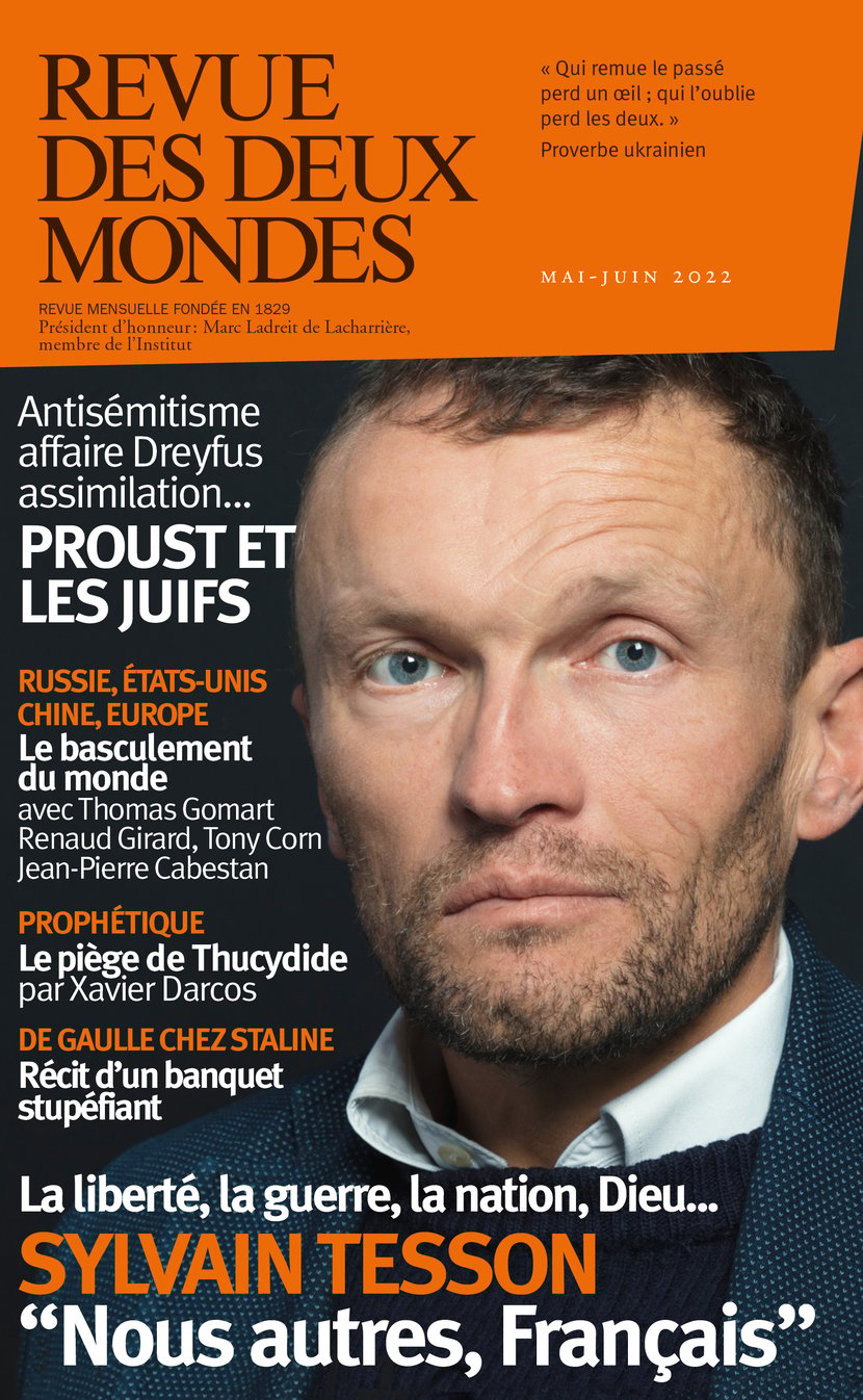 media/pim/58_metadata-image-58471093.png