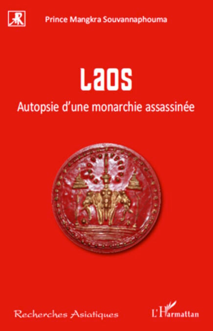 media/pim/58_metadata-image-8102920.jpeg