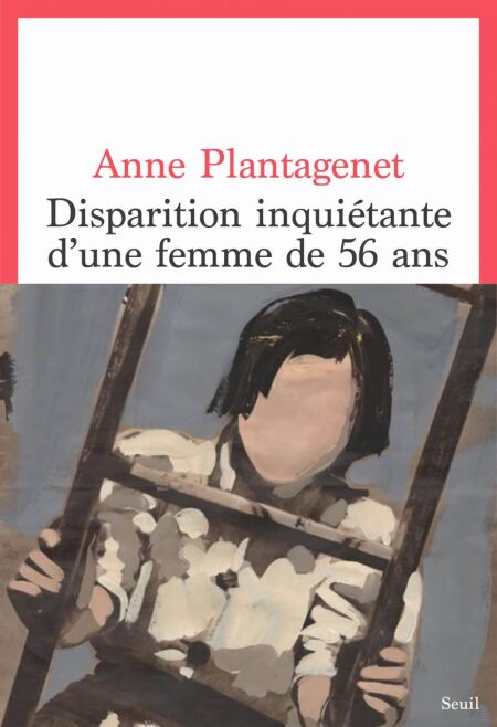 media/pim/59_06087d13-e92b-4018-9391-5e350426d91c.jpeg