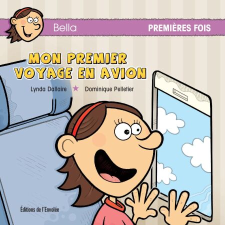 media/pim/59_08a5bfae-0eb1-4e01-9df9-4db477769f53.jpeg