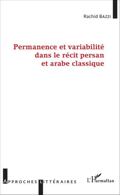 media/pim/59_0a0eb812-39f0-4b97-b2ed-72a170d394ce.jpeg