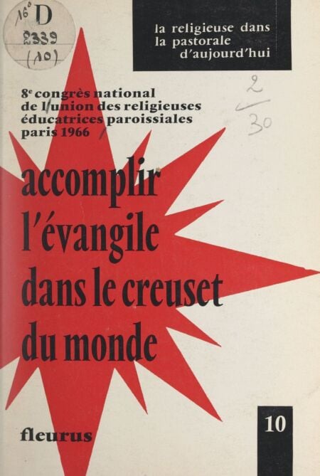 media/pim/59_2d8dc449-e031-4b05-b57c-7467eb2cc49a.jpeg