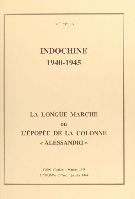 media/pim/59_4ab3132b-9911-4f56-83ed-c03c1d7cf88f.jpeg