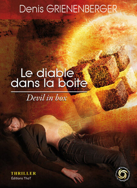 media/pim/59_704b85ce-5a8d-489a-96a7-b7ce53cddda7.jpeg