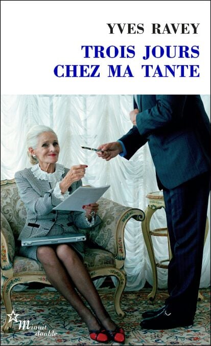 media/pim/59_f7a8a057-0f75-41aa-93ee-30745f09d115.jpeg